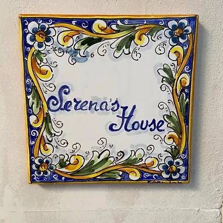 Serena's House 公寓