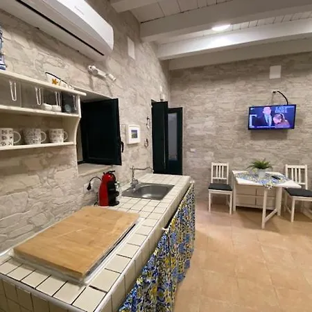 Serena's House 公寓