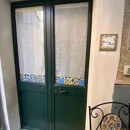 Serena's House * סירקוזה